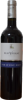 Vin d'une Nuit  Millésime 2022